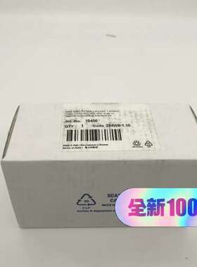 (议价）穆尔MURR EMC过滤器10416