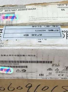 (议价）6ES7407-0DA02-0AA0  6ES7 407-0