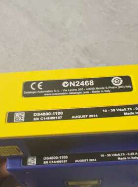 (议价）得利捷，DS4800-110095新,得利捷N24