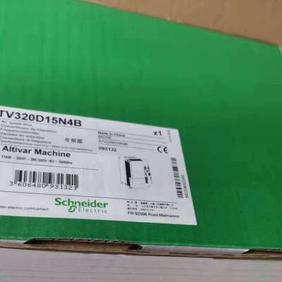 ATV320D15N4B  变频器.，日期议价