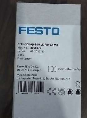 (议价）FESTO费斯托流量计8058472  SFAH-50U-Q