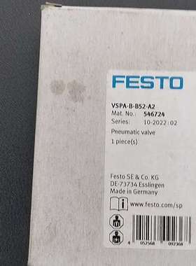 (议价）费斯托546724 VSPA-B-B52-A2  的