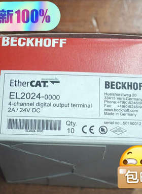 倍福BECKHOFF EtherCAT模块 EL2024-0议价
