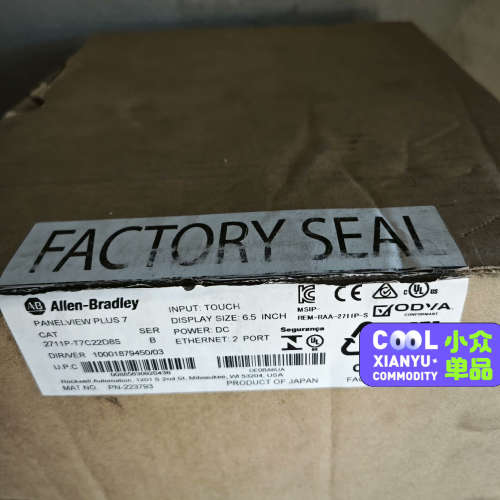 2711P-T7C22D8S  触摸屏  2711pt7c2议价