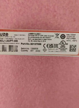 劳易测Leuze 传感器 50137177 LS3(议价)