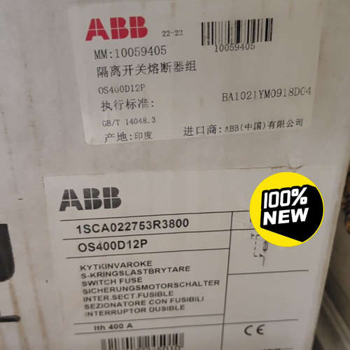 隔离开关熔断器组，OS400D12P，议价