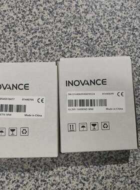 汇川模块GL20S-1600END-MW议价