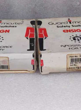 Guardimaster安全开关CADET PART2200议价