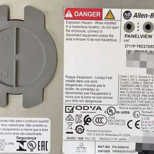 T6C21D8S 2711P 罗克韦尔触摸屏 议价