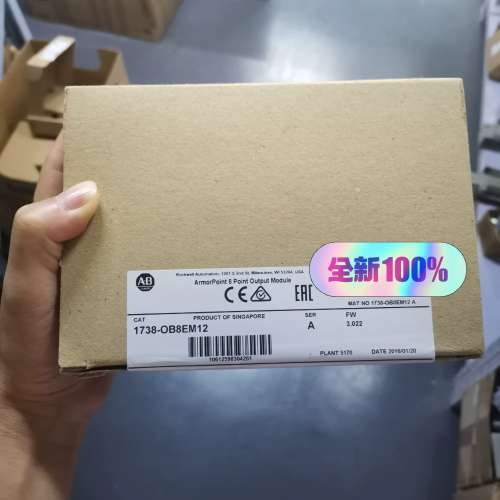 1738-IB8M12OB8EM12议价