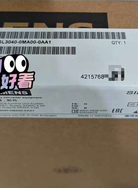 (议价）6SL3040-0MA00-0AA1