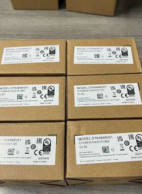 (议价）台达温控器DTK4848V01，，V2.50版本