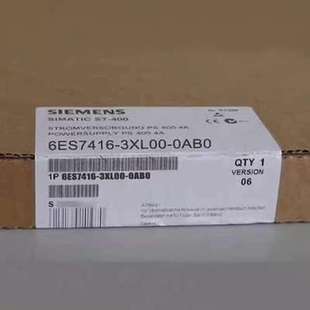 6ES7416 3DP 416 3XL00 议价