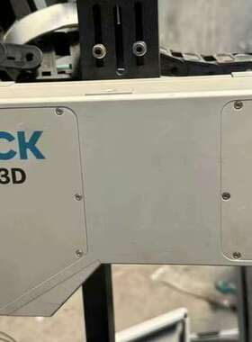 SICK西克工业三维图像视觉系统 IVC-3D 议价处理议价