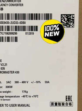 6SE6430-2UD33-0DB00DA0MM议价