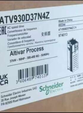 (议价）ATV930D37N4Z