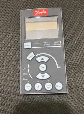 (议价）丹佛斯变频器面板+LCP101。130B1124