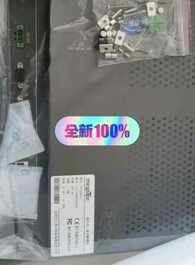 (议价）整理仓库找到的1台TPC1561Hii，盒标签与