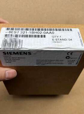 (议价）S7-300输入模块6ES7321-1BH02-0AA