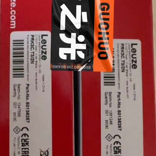 PRK3C.T32N    PRK3B6.42  PRK议价