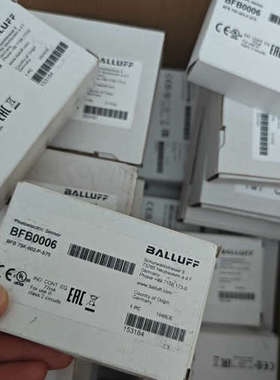 BALLUFFBFB0006巴鲁夫BFB 75K议价