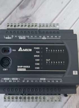 (议价）台达   DVP16ES200T  ，