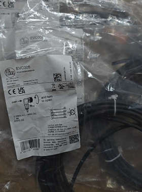 EVC005IFM易福门M12弯插母头5M连接线议价