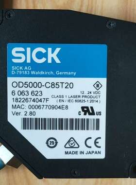 (议价）SICK西克 OD5000-C85T20  6063623
