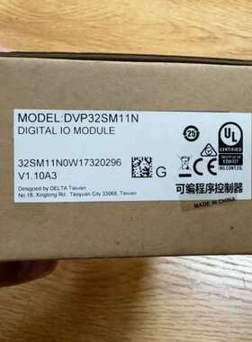 (议价）台达DVP32SM11N