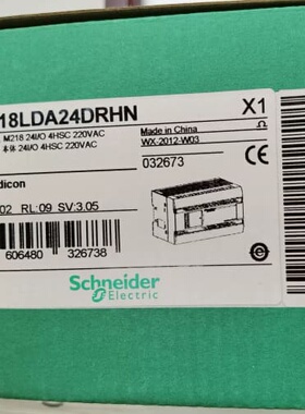 TM218控制器24IO 4通道高速计数 220V(议价)