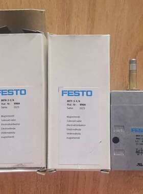 (议价）费斯托电磁阀MFH-3-14   9964