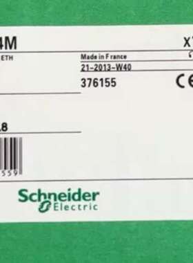 (议价）TSXP574634M