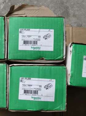 (议价）LX1FL220接触器线圈，，5个，有