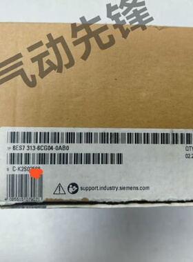 6ES7 313-6CG04-0AB0 CPU模块(议价)