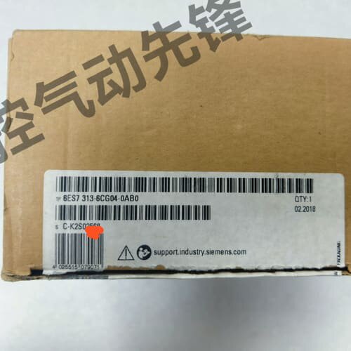6ES7 313-6CG04-0AB0 CPU模块(议价)