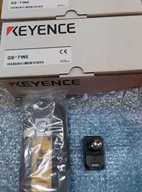 基恩士安全锁GS-71N5 GS-A21议价