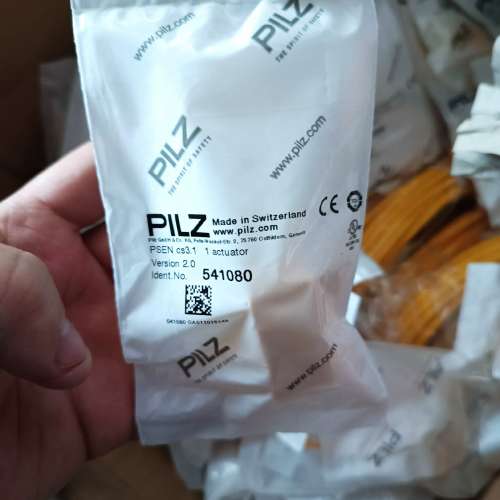 皮尔兹pliz541080 识货的来手慢则无议价