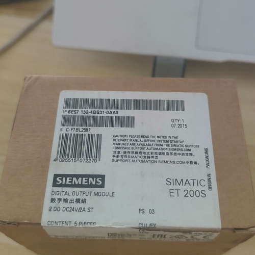 6ES7 132-4BB31-0AA0，拍议价