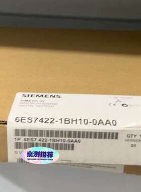 (议价）6ES7422-1BH10-0AA0  6ES7 422-1