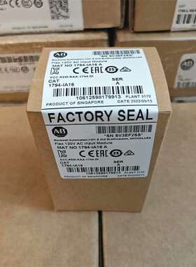 1794-IA16  链接，可议价