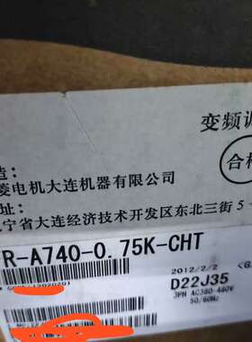 变频器 FR-A470-0.75k-cht议价
