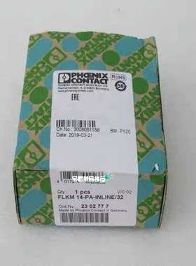 菲尼克斯2302777适配器 FLKM 14-PA-INLI议价