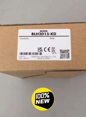 BLH2D15-KD 东方马达 Orientalmoto议价