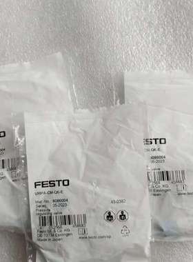 (议价）FESTO FESTO费斯托VRPA-CM-Q6-E