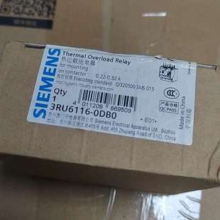 1DB0 热过载继电器3RU6116 议价