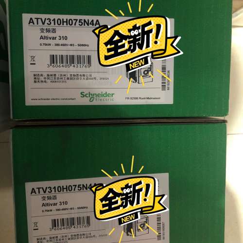 ATV310H075N4A  变频器ATV310H07议价