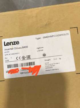 (议价）伦茨E84DHMFC1524R6SLCE