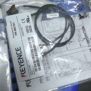 M51N1基恩士对射传感器 97新 议价