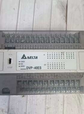 (议价）台达  DVP40ES00R2  ，