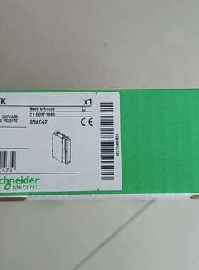 (议价）TSXDMZ64DTK